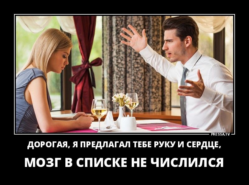 дороги я прщмгм ти руку и сидцв МОЗГ В СПИСКЕ НЕ ЧИСЛИЛСЯ