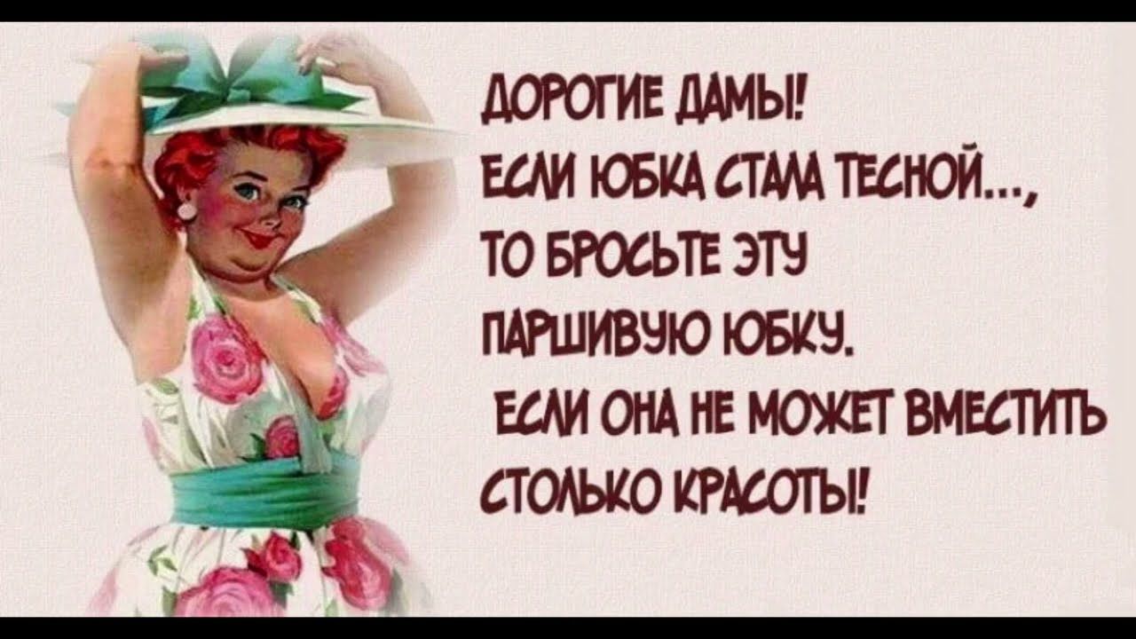 ЮРОГИЕ ЛАМЫ ЩИ ЮБКА СГМА ТО БРОСЬТЕ ЭТЗ ПАНЛИВЧЮ ЮБКБ ШМ ОНА НЕ МОЖЕТ ВМЕДИТЬ СТОАЫЮ КЖШТЫ