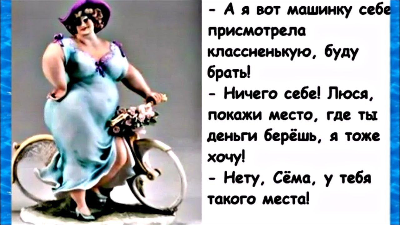 А 1 мишку 69 принт рые тиши 0 буду брать Ничего сибеі Люс мили мего гп тн мим и берёшь тап