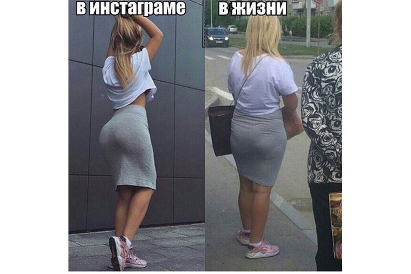 виисташаме пиндани _ г у