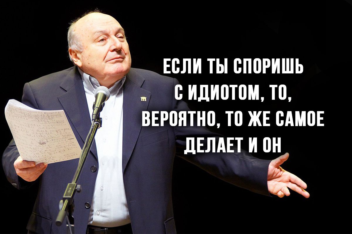 _ если ты пппришь сидиптпцтп ввгпитип то же смт днпднтипн