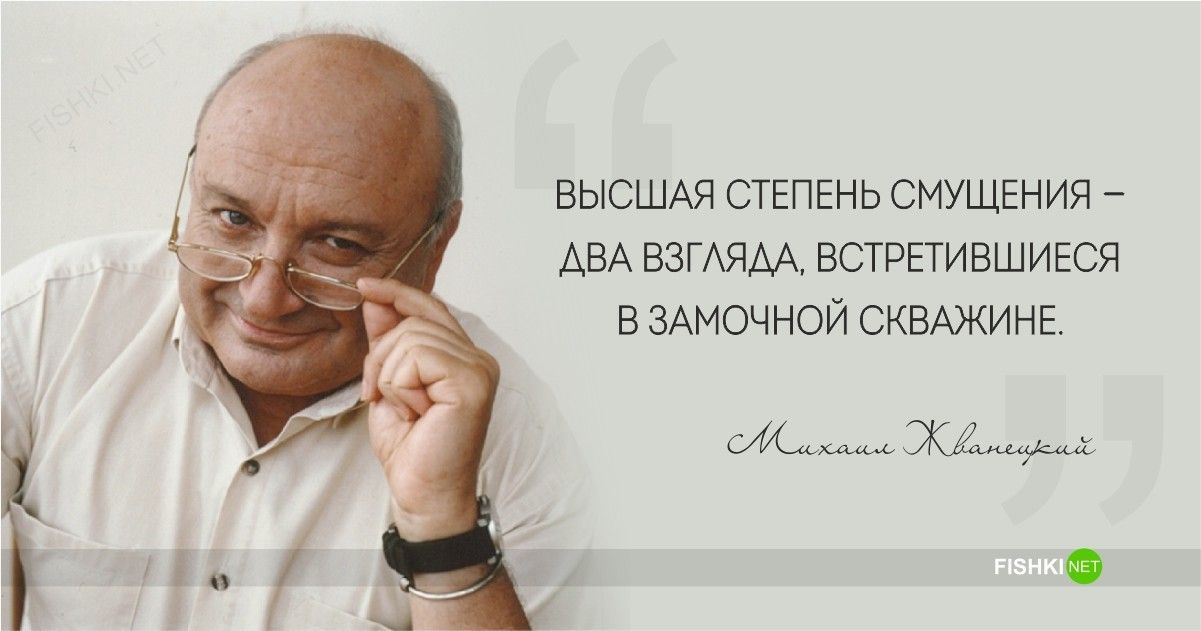 ВЫСШАЯ СТЕПЕНЬ СМУЩЁНИЯ АНА ВЗГАЯАА встраившиеся Е ЗАМОЧНОЙ СКВАЖИНЕ и хм