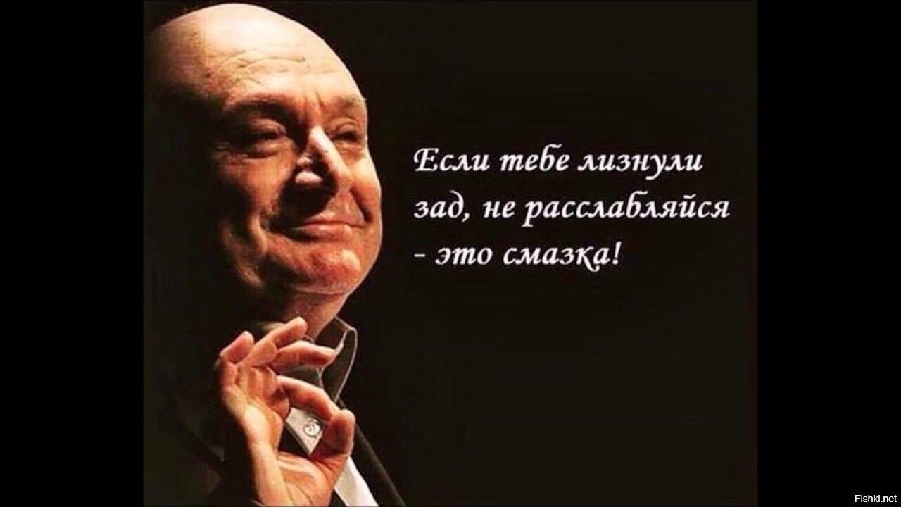 Е ши ид шрамами тд