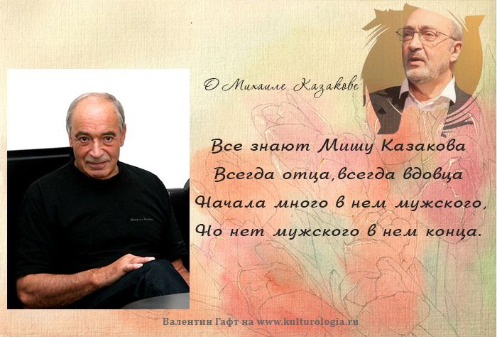 все а и кдикдва Всегда отцавсегаіёаовцп ша ш в мужского шо нет уже в коица