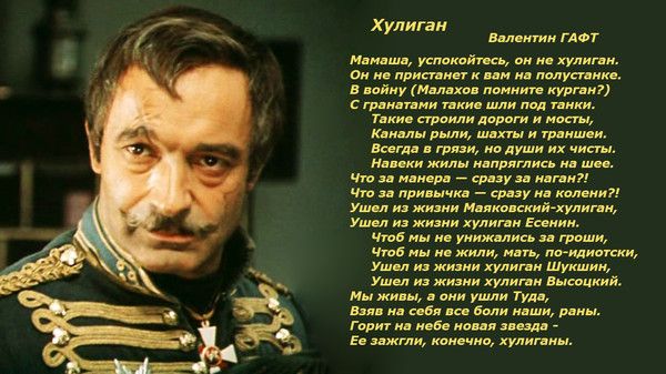 Такие строили дороги и мосты каналы рыли шахты и траншеи