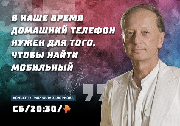 иппніщипмшш1шпгипи СБіПЗП