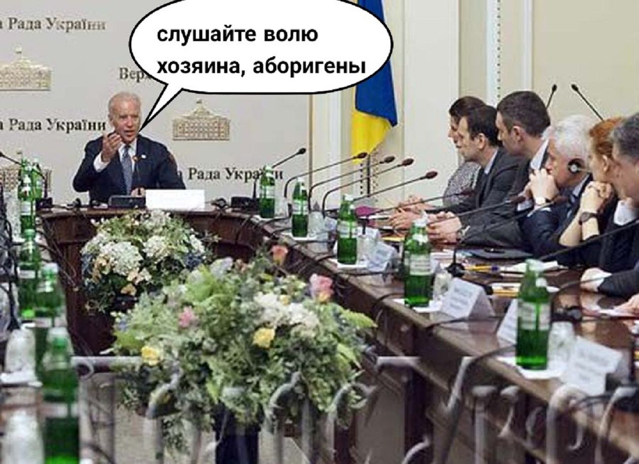 слушайте валю _ хозяина аборигены