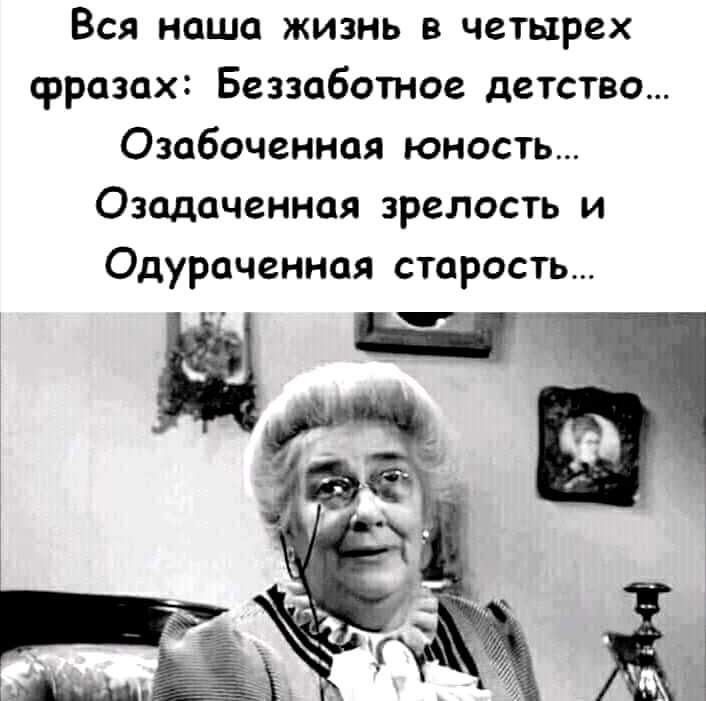 Сколько фасад не ремонтируй канализация все равно старая