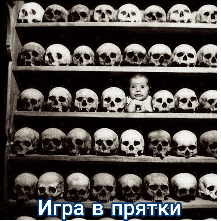 9дчд0 им А ИГрав