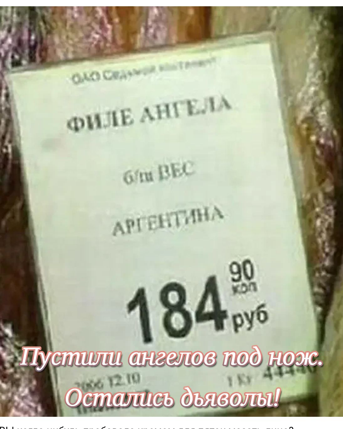 ища И г