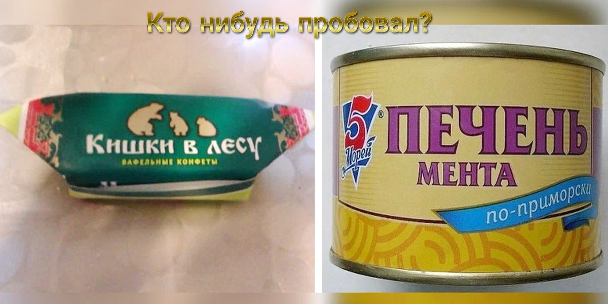 КпштэЁщ
