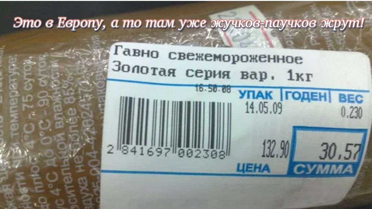Ганна свежеиоппжмцпц Золотая серии вар ікг ШШШЩШЩ