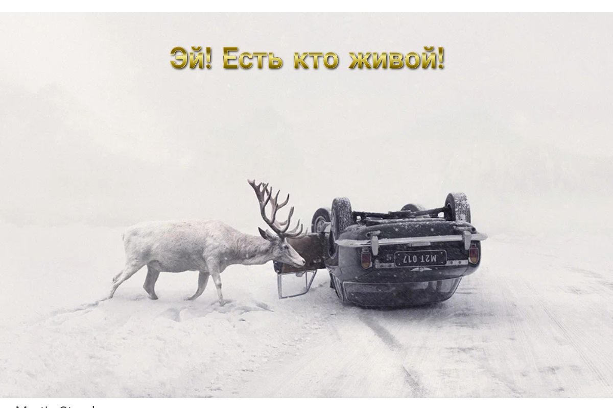ті