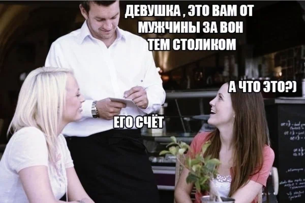 ЦЕПИ 3 Ш Щ ШИШПЫ ЗП ШШ 91