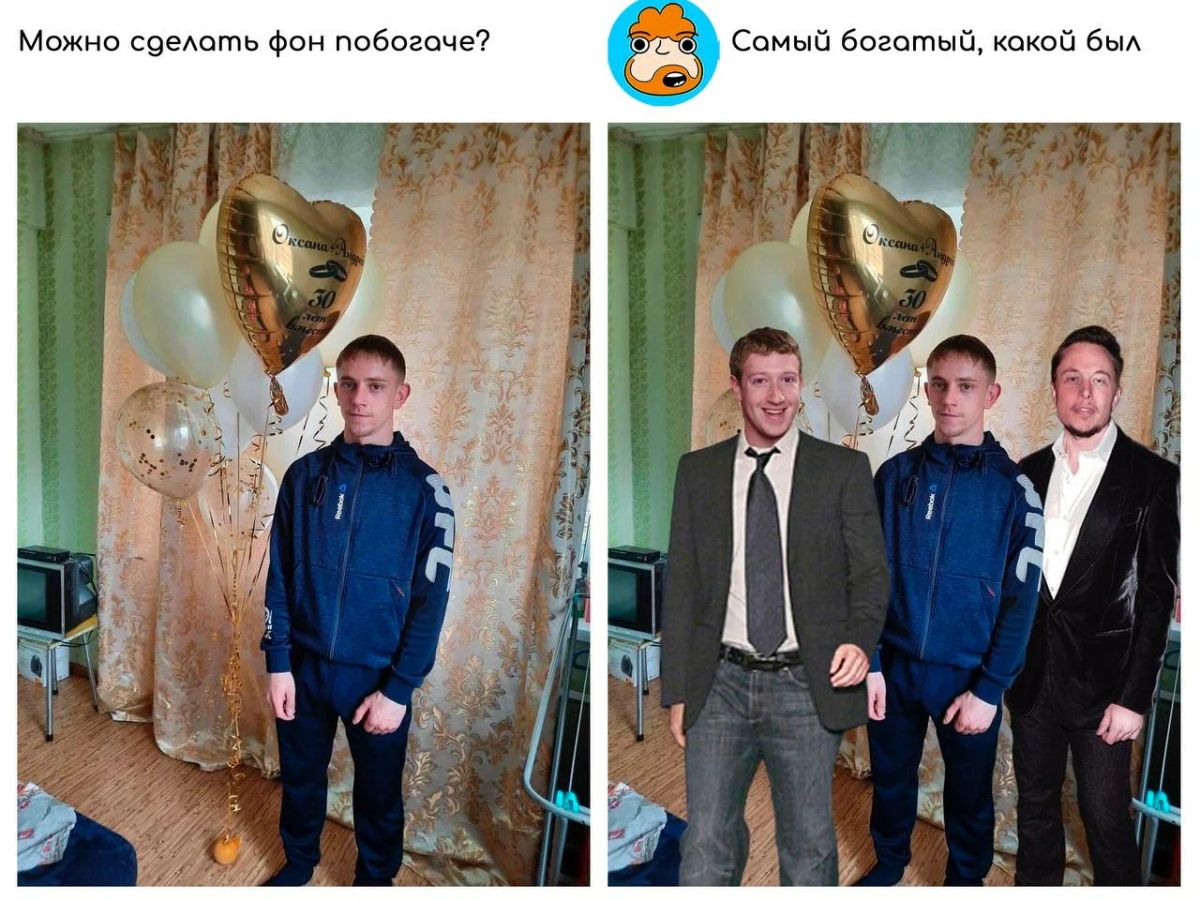 м М а ц