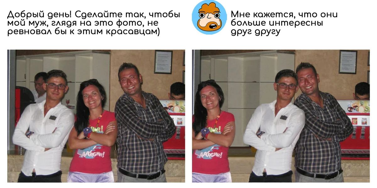 Аоёрыа а Сз Ашіте и Мик еты это от о а этим кри ц водные интдркиы яву при
