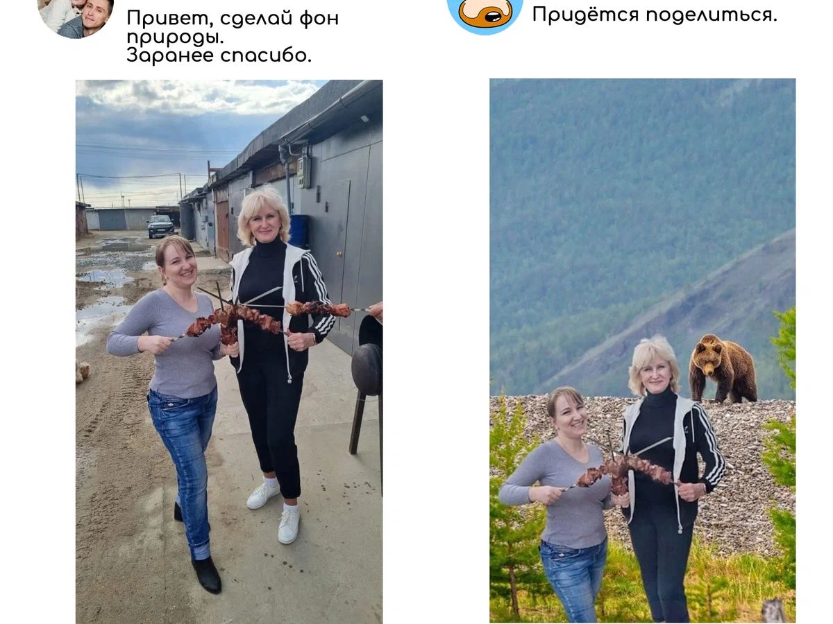 е п Приоетс папемишки зёёёиёгшщво