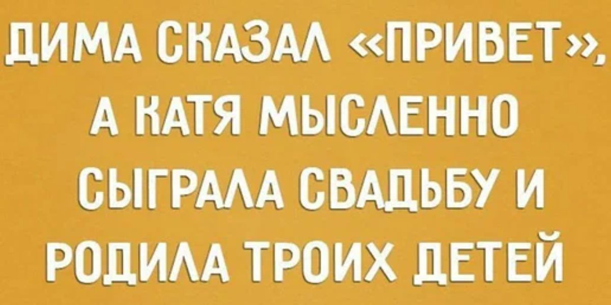 д АМПМНБШИШ П ТЮИХШЁЙ