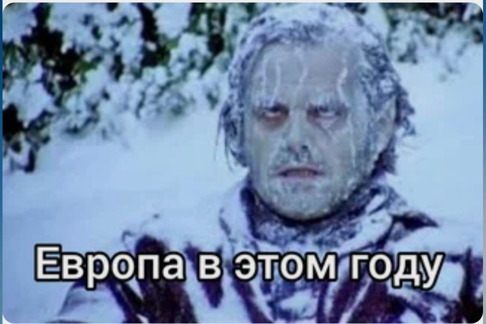 ЧЁЪ В этомгоду