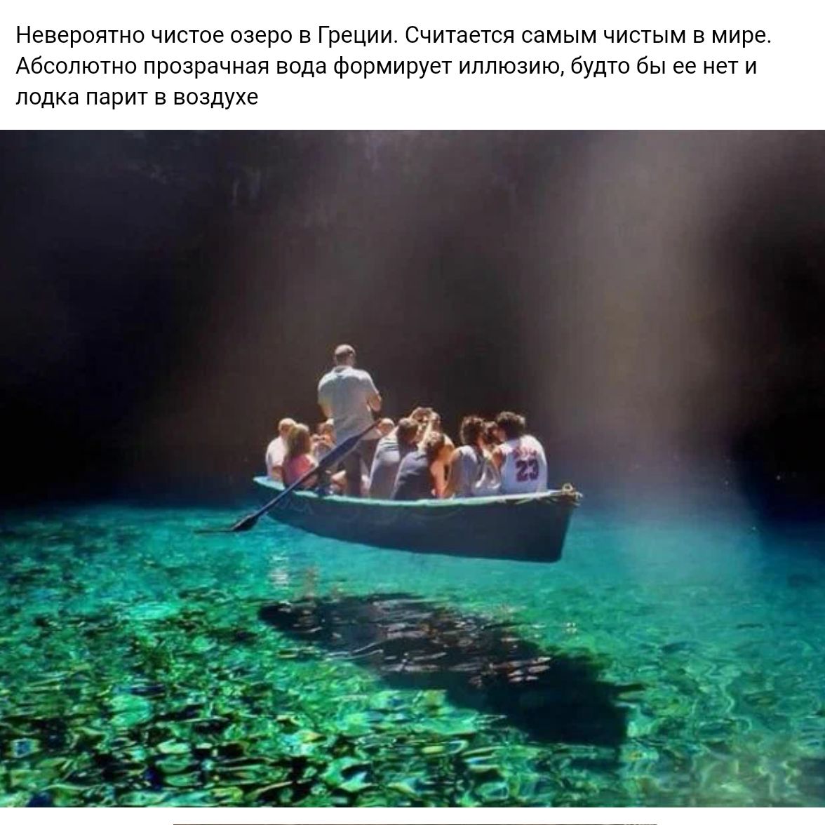 Навашино чьи из в Греции Счмзекч самым чистым ь мире алмма прмц в т ищ удк и и полу в пар вездуц