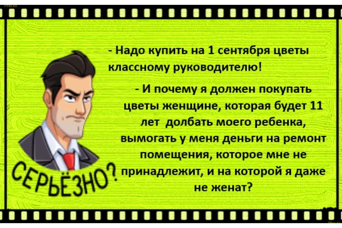 Нддп купил 1 циями ци дышишь руины щитом и почему и диджеи жук п чипы ницщ потом будет 11 дн доле п ммго пмж ишогагь мып деньги и ремонт пам щим камри мм и оЁРЬЁЗЖР 1ЁЗЁ д