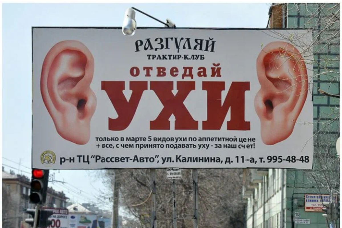 штудии ищи отведай ШЩ лив тп и и Эро Штамп ититььп цъиТш