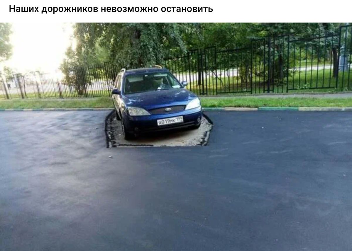 н дпрпжниив ммм мн ип