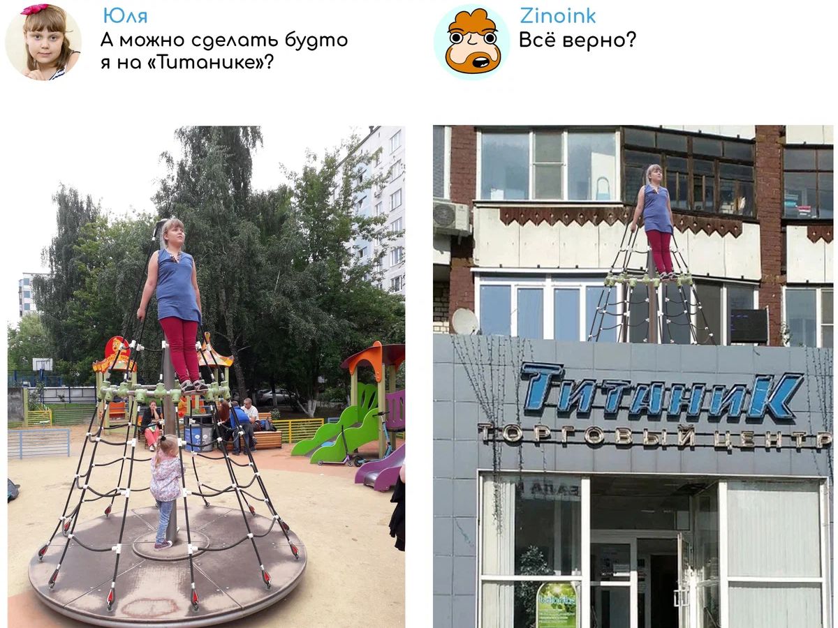 А9ьо вы т7