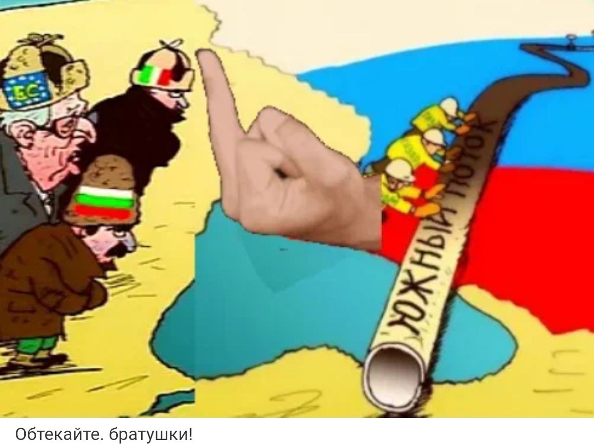 Сотекаие вршкш