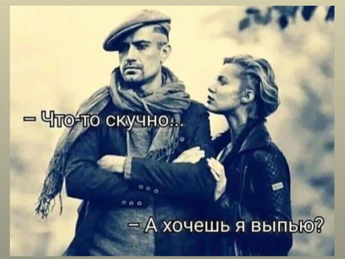 Чтор