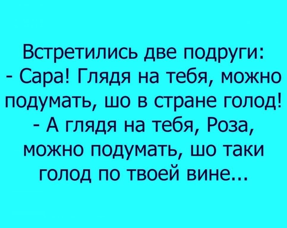 Гшющ твпжшщ Атщ тратит тат штифтам