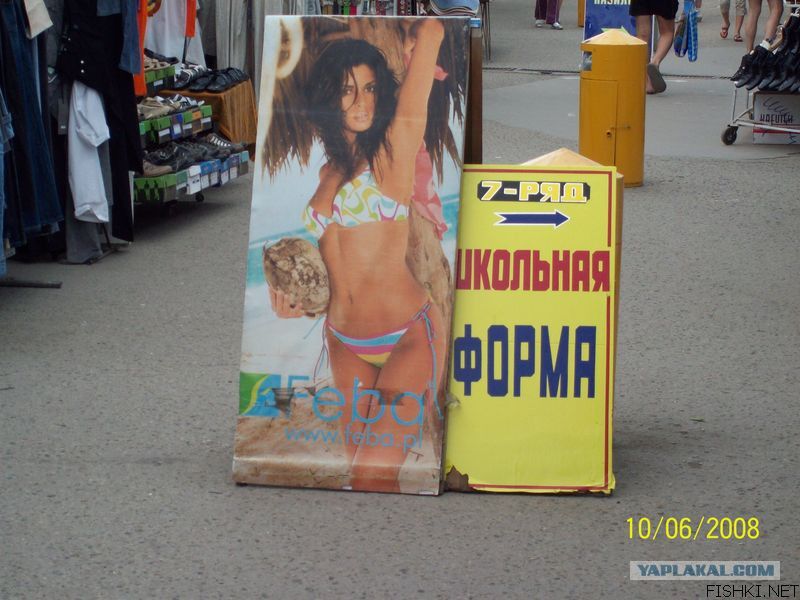 щ Ёшшпьння Чжан