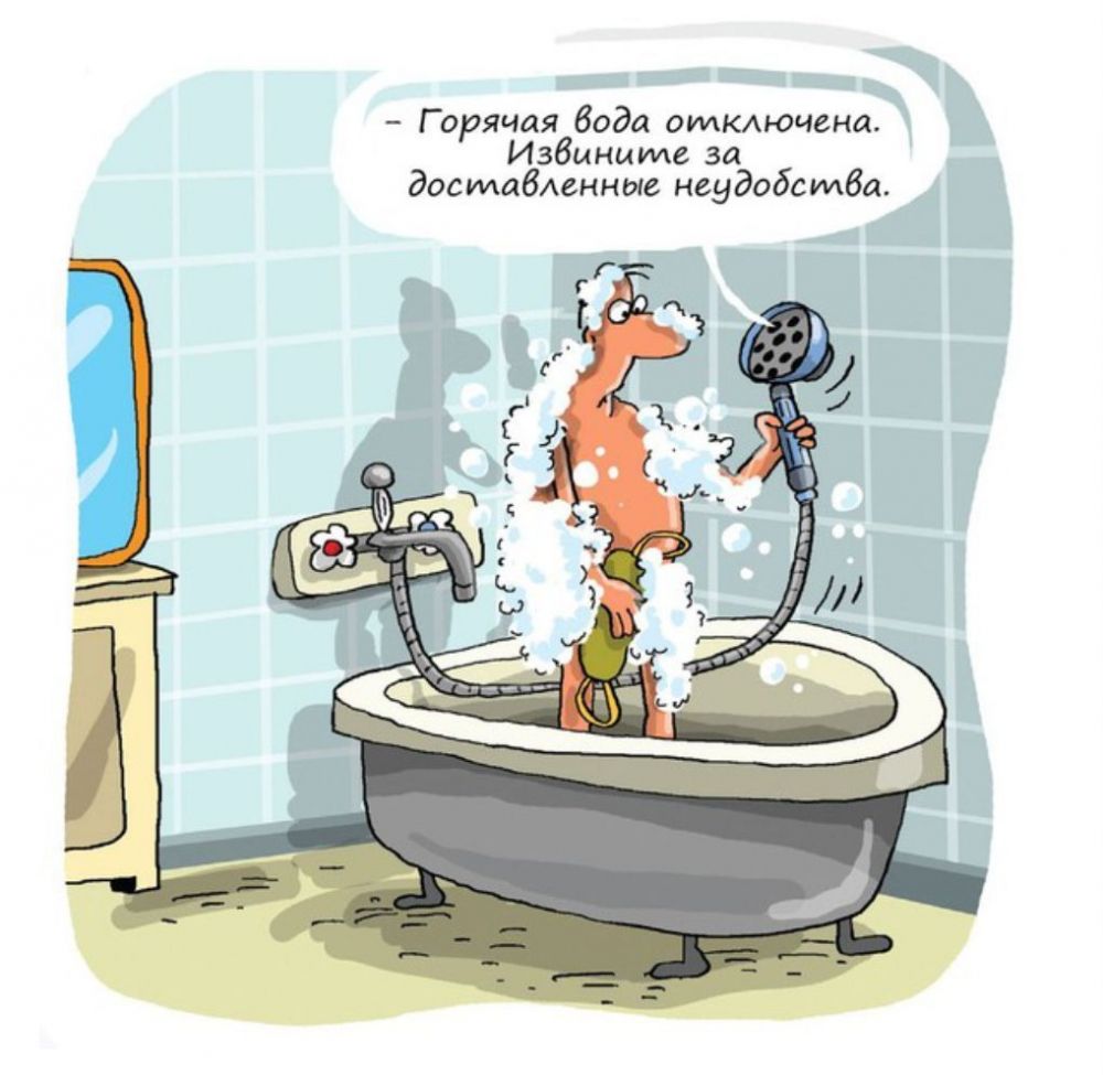 Гирячля вода иммючеиа Избииимь зи шмели кфудоБсМВа
