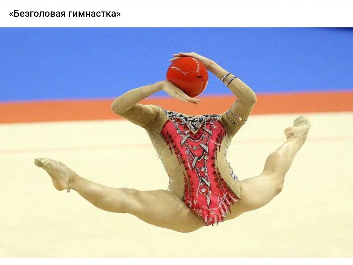 пвнтлпня ммм
