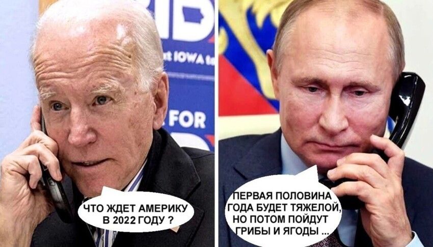 гг поппвиид голд БУДЕТ тяжким на потм поили визы и нгалы что шп АМЕРИКУ в году 7