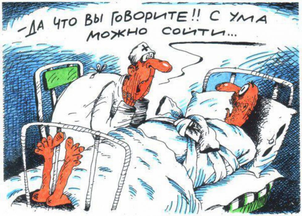 А то вы ВОЁЁТЕГЁ Мдж жив соиги