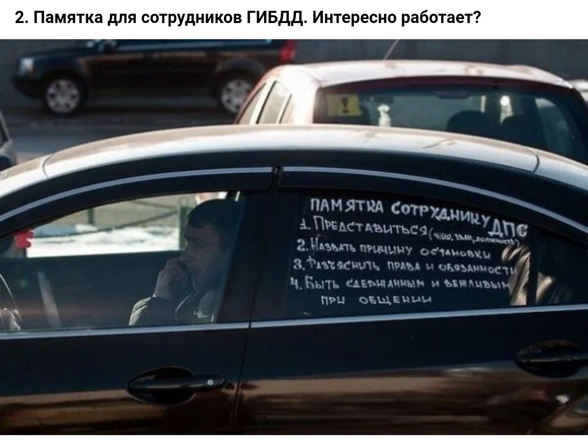 ПвМпУипМя спгрУдиии ивдд Итересип Монтаг