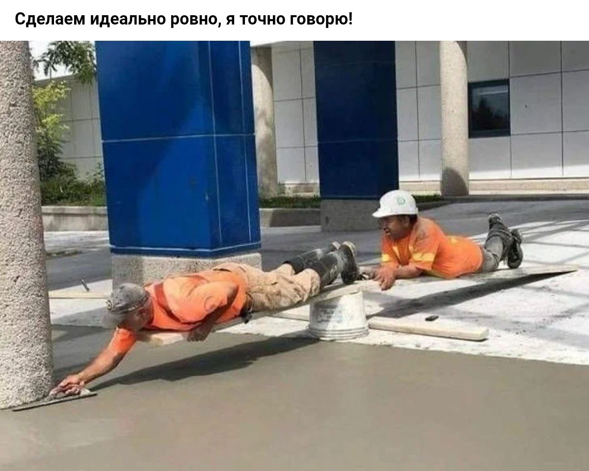 сде л ил ро я гвю