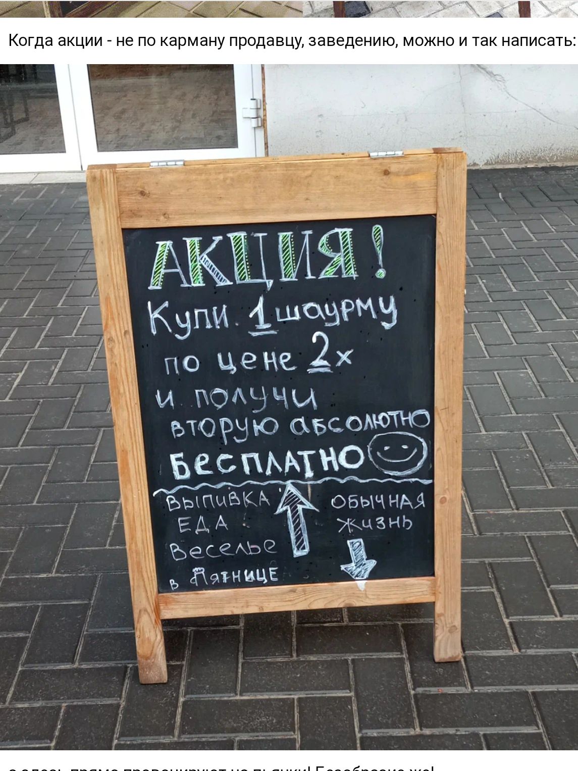 ё Кэт ішоэРМЭ А по Цене__ И Г3 чи РЛОРЗЮ Аъс0 ъеспмт ыщд _ м