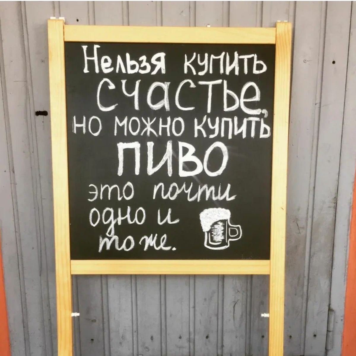 СЧ ЦСТЬе НО МОЖНО КУПИТЬ каптъ