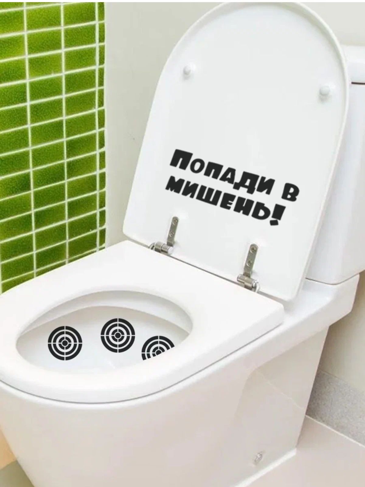 ы __ В щи ш 0 Ч Ж Ё нБ і ппп _ А