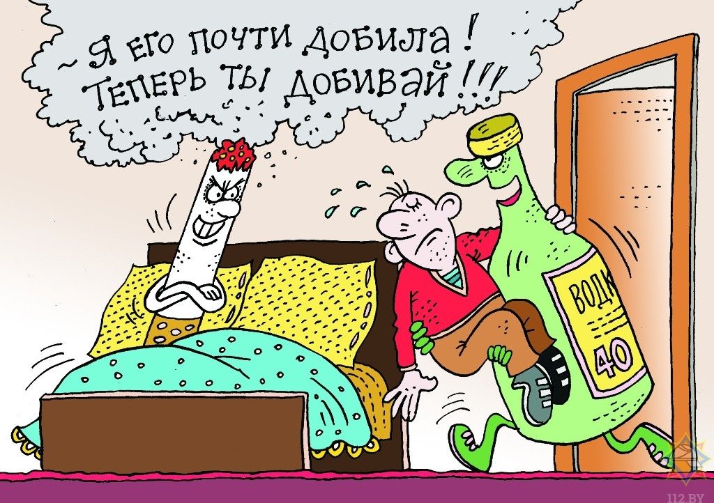 Эйд ожидавший ЕРЬ ТЫ овивэ 1ЁР А И
