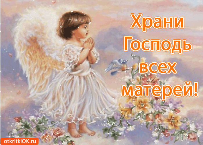 Хракнги