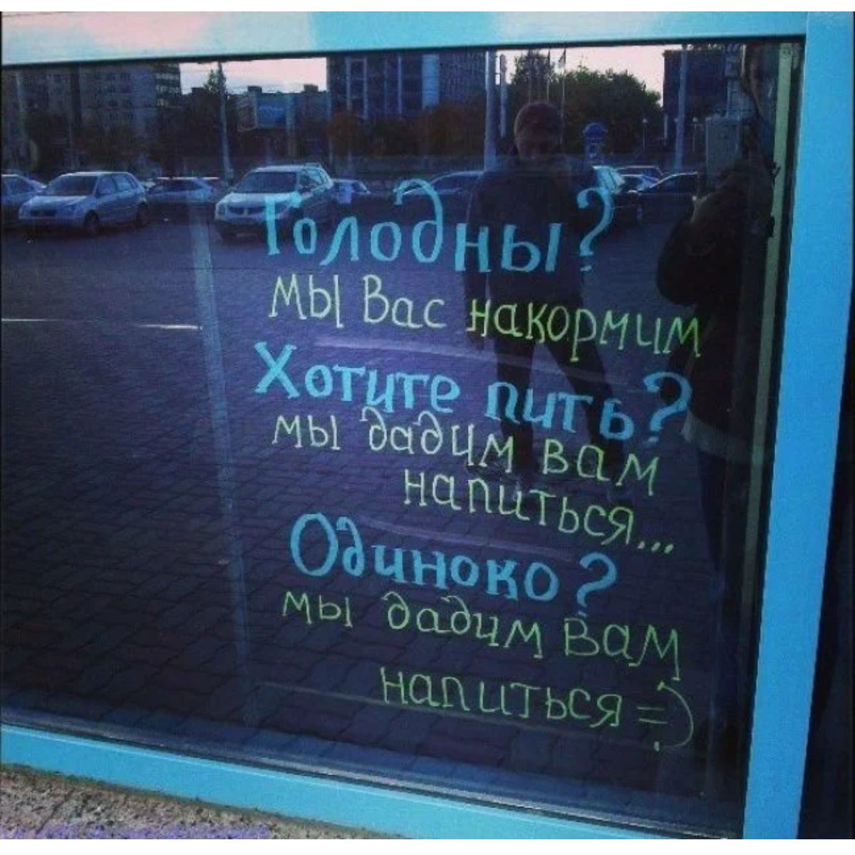 о дадчм м На Ъ Ы
