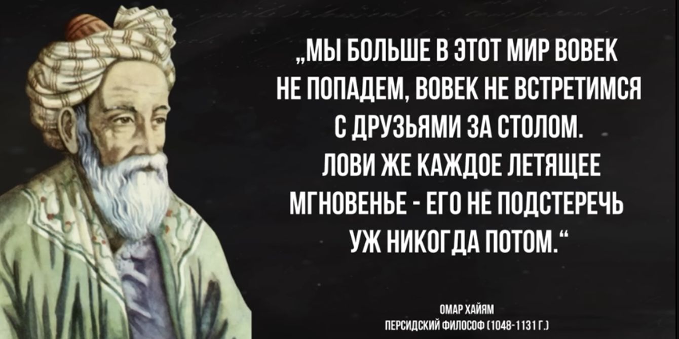 иМЫ БПЛЬШЕ В ЗТПТ МИР ВПВЕК НЕ ПППЪШЕМ ВПВЕК ИЕ ВЕТРПИМИ ЕДРУЗЬПМИ ЗА БТПППМ ЛПВИ ЖЕ КЛЖЛПЕ ЛППЩЕЕ МГНПВЕИЬЕ ЕП ППЦШЕРЕЧЬ УЖ НИКПГМ ППТПМ ш там