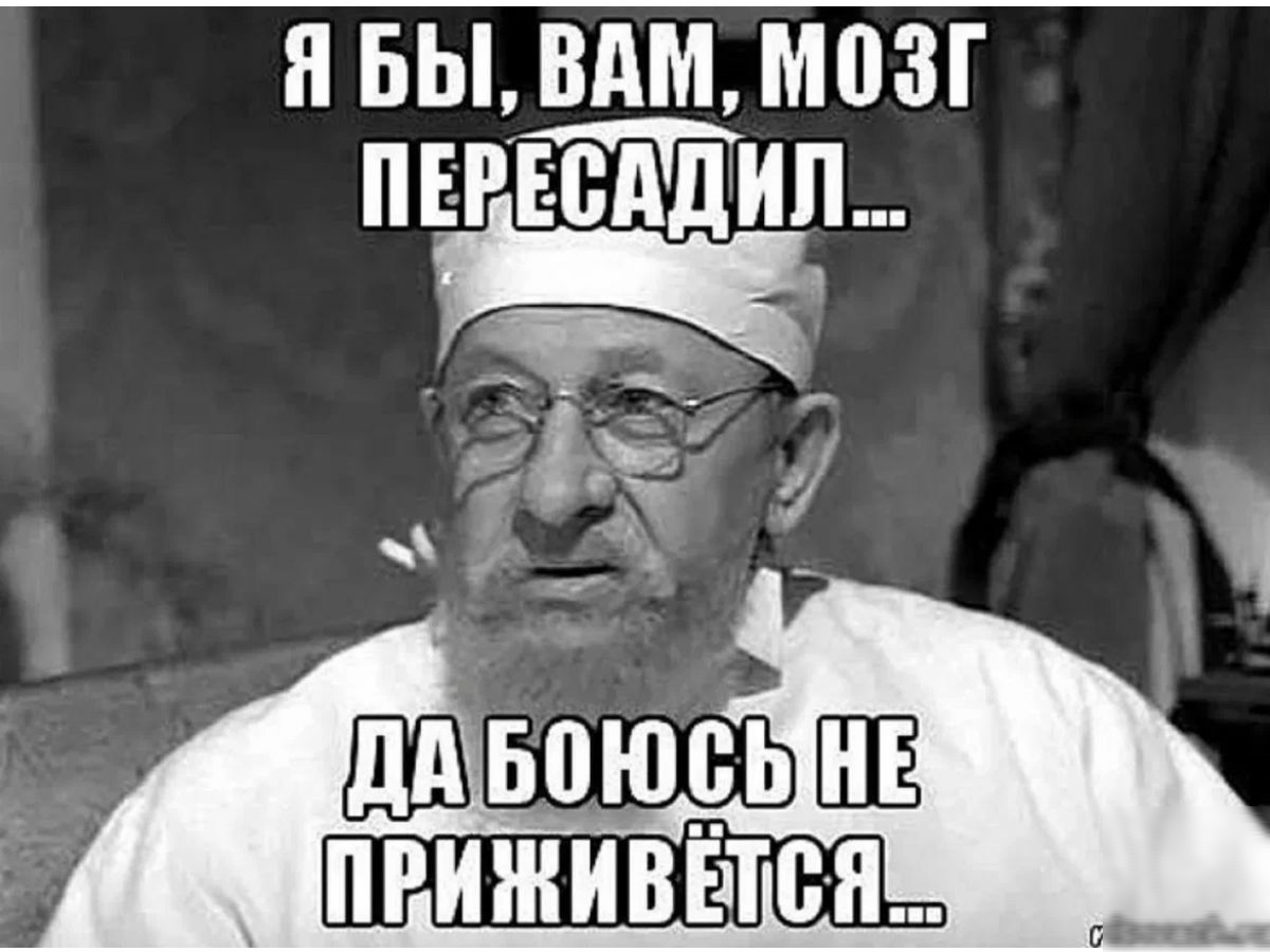 Я БЫ ВАММ03 пвгтдип и к