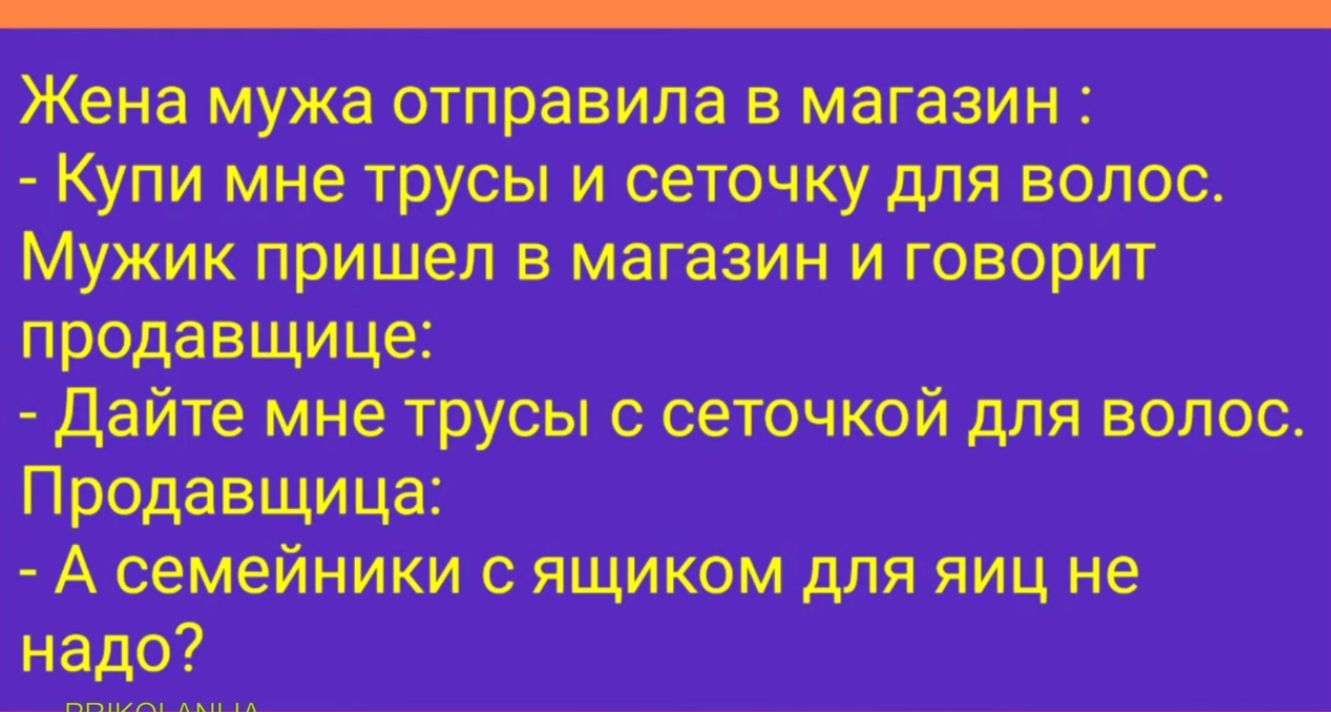 тииопшмвикт типичнопищит птт штпшсшштшомщ Медитации итти ищо