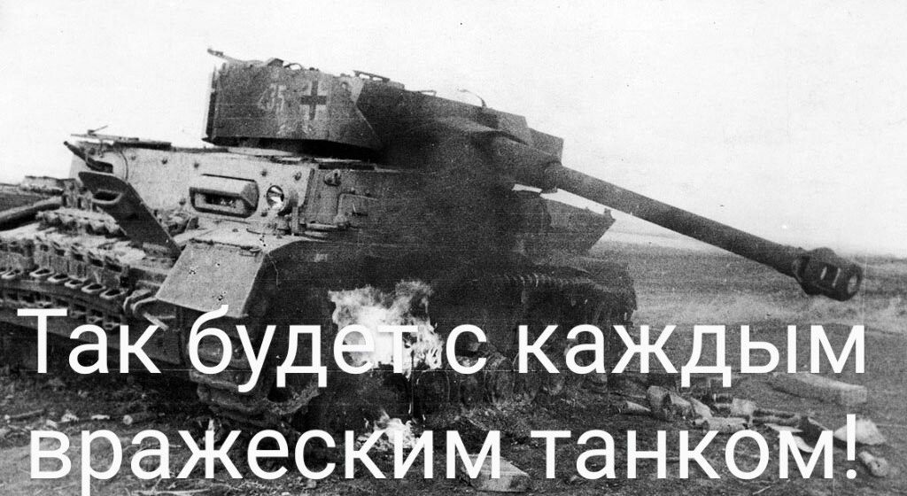 д Задъс ёрЭЖески МтаНЙЁМЪ