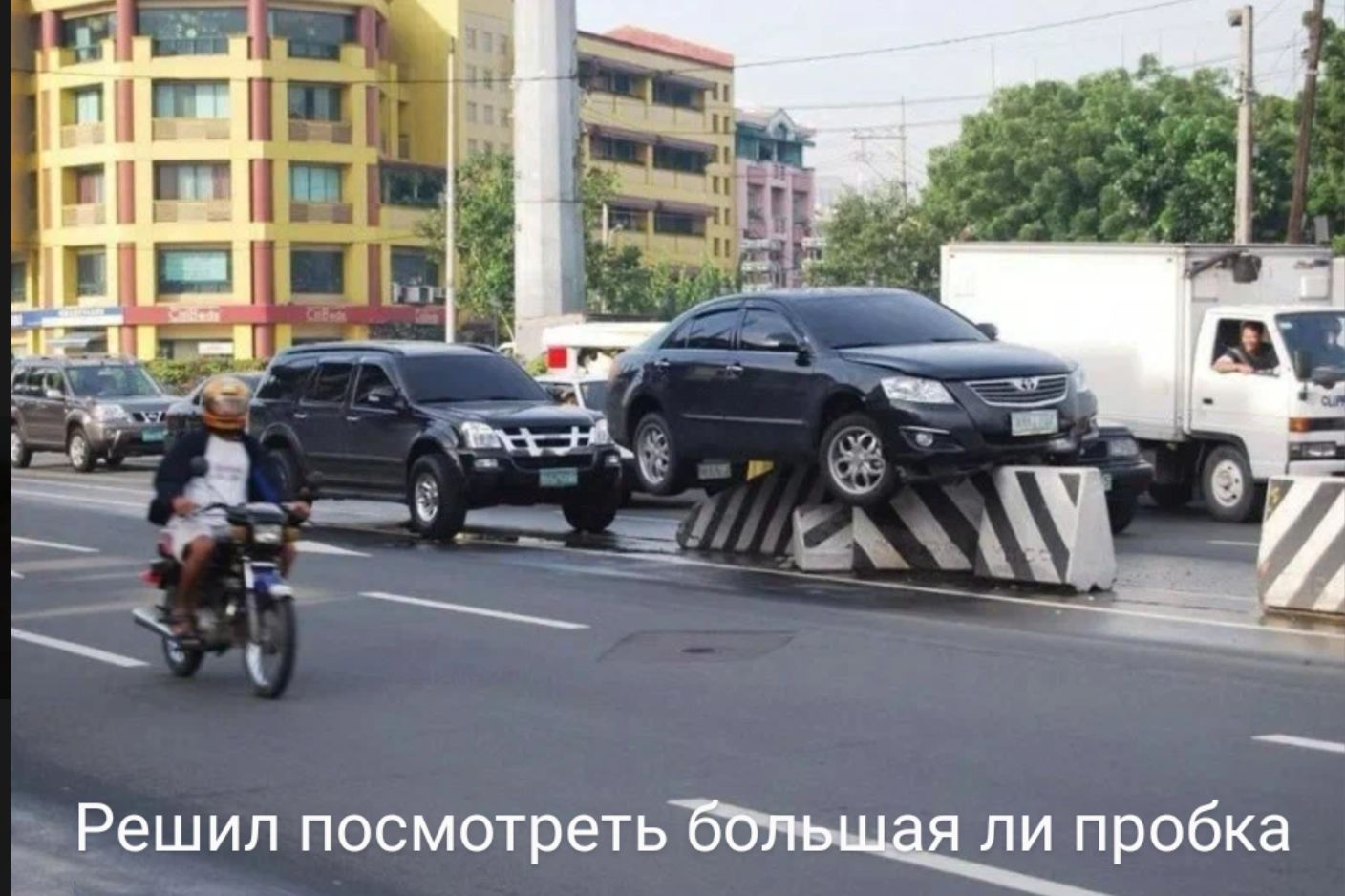 _Решип посмотретьр06ка