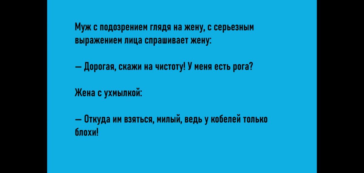 Мук ппшщеиши ин а ну прим ша ш жму дппшц сипи из чип пу мы ж и мы п им ипбнми